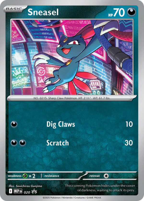 Sneasel (Cosmos Holo) 20 Holofoil ME: Mega Evolution Promo