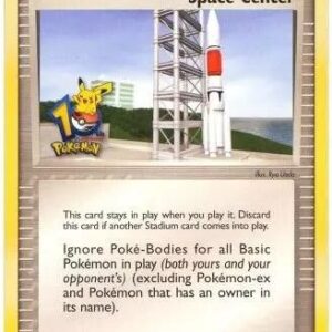 Space Center 91/107 (10th Anniversary) 091/107 Normal Miscellaneous Cards & Products