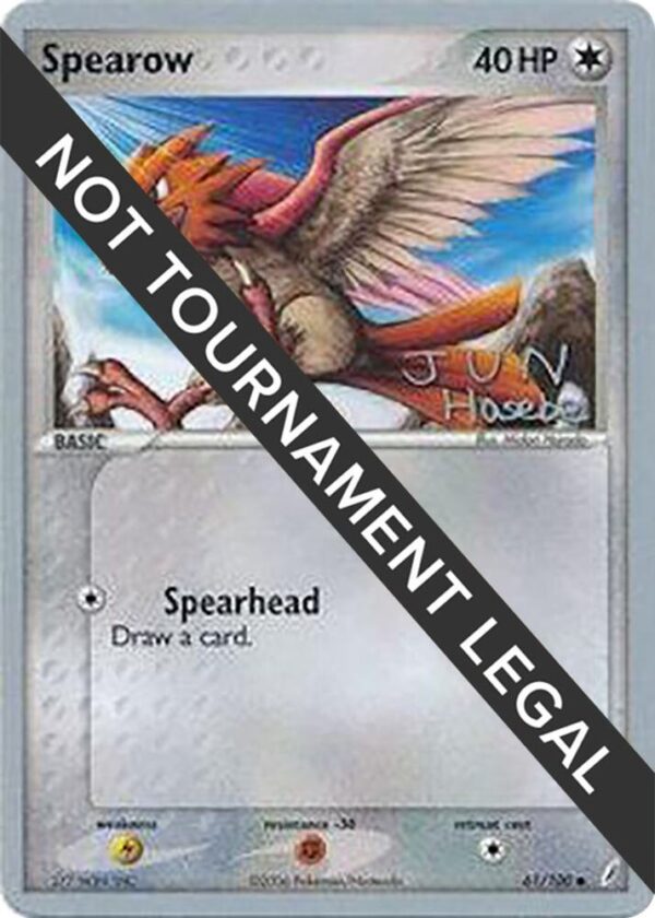 Spearow 2007 (Jun Hasebe) 61/100 Normal World Championship Decks Spearow 2007 (Jun Hasebe) 61/100 Normal World Championship Decks