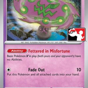 Spiritomb 089/193 Holofoil Prize Pack Series Cards