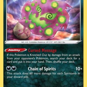 Spiritomb 117/196 Reverse Holofoil SWSH11: Lost Origin