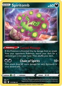 Spiritomb | 117/196 | Reverse Holofoil | SWSH11: Lost Origin