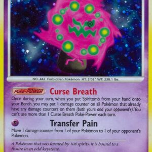 Spiritomb 16/146 Holofoil Legends Awakened Spiritomb 16/146 Holofoil Legends Awakened