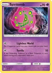 Spiritomb | 53/156 | Normal | SM - Ultra Prism Spiritomb | 53/156 | Normal | SM - Ultra Prism