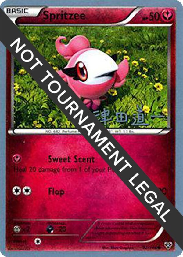 Spritzee 2014 (Michikazu Tsuda) 92/146 Normal World Championship Decks Spritzee 2014 (Michikazu Tsuda) 92/146 Normal World Championship Decks