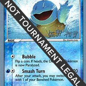 Squirtle 2006 (Hiroki Yano) 83/112 Normal World Championship Decks Squirtle 2006 (Hiroki Yano) 83/112 Normal World Championship Decks