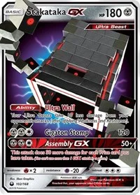 Stakataka GX | 102/168 | Holofoil | SM - Celestial Storm