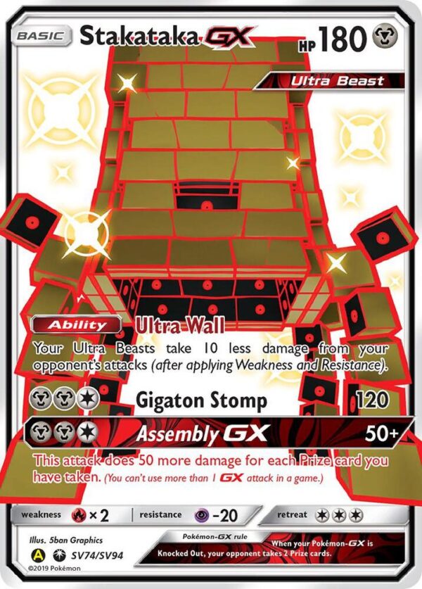 Stakataka GX SV74/SV94 Holofoil Hidden Fates: Shiny Vault Stakataka GX SV74/SV94 Holofoil Hidden Fates: Shiny Vault