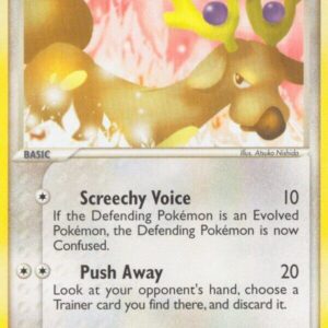 Stantler 32/115 Normal Unseen Forces Stantler 32/115 Normal Unseen Forces