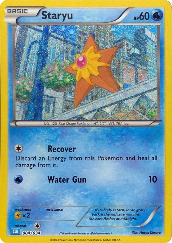 Staryu 004/034 Holofoil Trading Card Game Classic Staryu 004/034 Holofoil Trading Card Game Classic