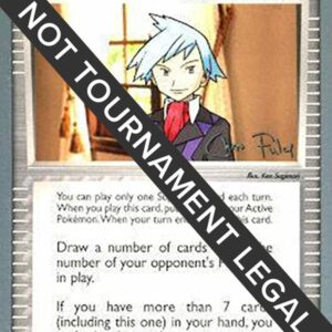 Steven’s Advice 2004 (Chris Fulop) 92/101 Normal World Championship Decks Steven’s Advice 2004 (Chris Fulop) 92/101 Normal World Championship Decks
