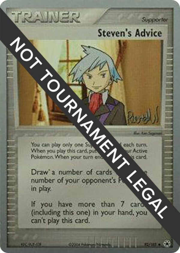 Steven’s Advice 2004 (Reed Weichler) 92/101 Normal World Championship Decks