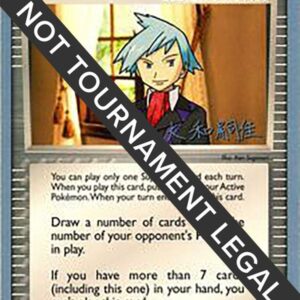 Steven’s Advice 2004 (Tsuguyoshi Yamato) 92/101 Normal World Championship Decks