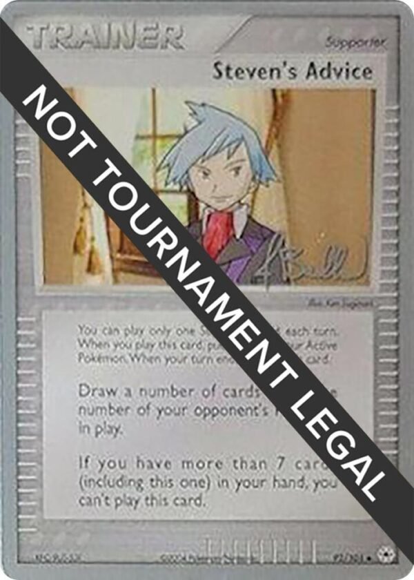 Steven’s Advice 2006 (Jimmy Ballard) 92/101 Normal World Championship Decks