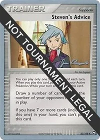 Steven's Advice | 2008 (Jason Klaczynski) | 83/108 | Normal | World Championship Decks