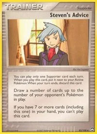 Steven's Advice | 83/108 | Normal | Power Keepers