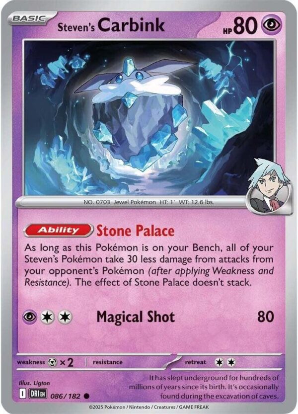 Steven’s Carbink 086/182 Reverse Holofoil SV10: Destined Rivals Steven’s Carbink 086/182 Reverse Holofoil SV10: Destined Rivals