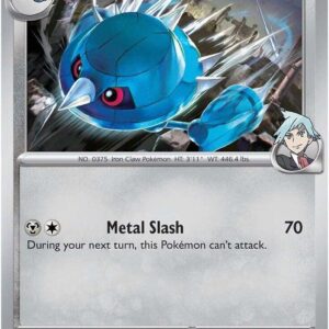 Steven’s Metang 144/182 Normal SV10: Destined Rivals Steven’s Metang 144/182 Normal SV10: Destined Rivals