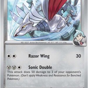 Steven’s Skarmory 142/182 Normal SV10: Destined Rivals