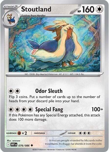 Stoutland 076/086 Normal SV: White Flare