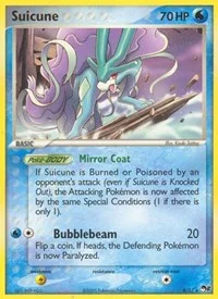 Suicune | 004/017 | Normal | POP Series 2