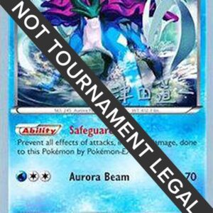 Suicune 2014 (Michikazu Tsuda) 20/101 Normal World Championship Decks