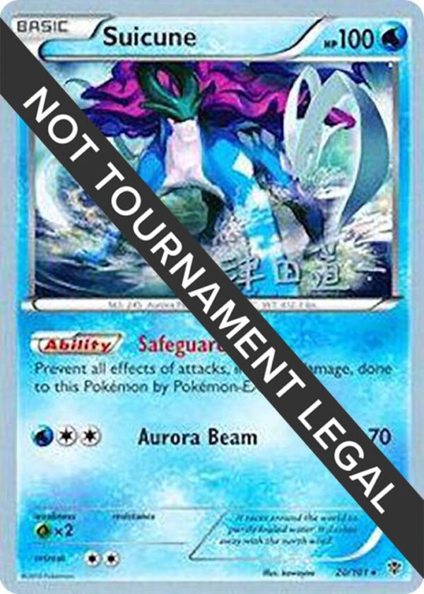 Suicune 2014 (Michikazu Tsuda) 20/101 Normal World Championship Decks Suicune 2014 (Michikazu Tsuda) 20/101 Normal World Championship Decks