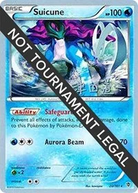 Suicune | 2014 (Michikazu Tsuda) | 20/101 | Normal | World Championship Decks