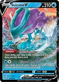 Suicune V | 031/203 | Holofoil | SWSH07: Evolving Skies