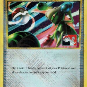 Super Scoop Up 83/95 (League Promo) 083/095 Reverse Holofoil League & Championship Cards Super Scoop Up 83/95 (League Promo) 083/095 Reverse Holofoil League & Championship Cards