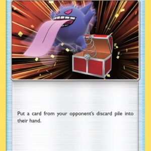 Surprise Box 187/214 Reverse Holofoil SM – Unbroken Bonds