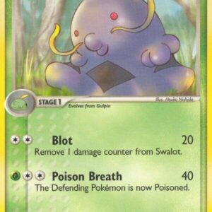 Swalot 40/106 Reverse Holofoil Emerald