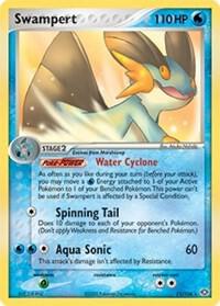 Swampert 11/106 (EX Emerald) 011/106 Normal Deck Exclusives