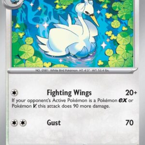 Swanna 140/167 Normal SV06: Twilight Masquerade