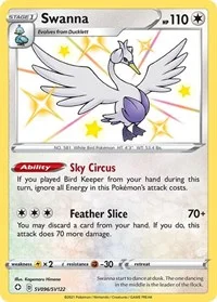 Swanna | SV096/SV122 | Holofoil | Shining Fates: Shiny Vault