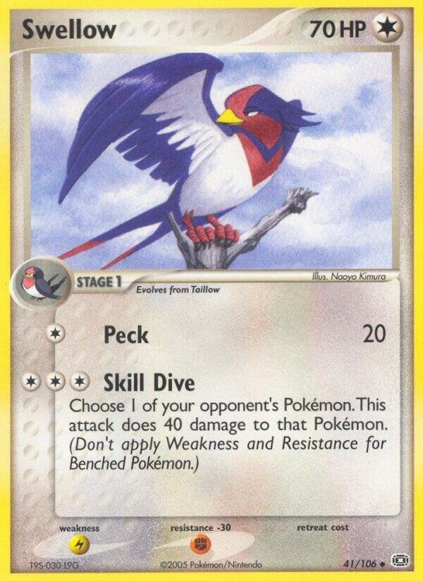 Swellow 41/106 Normal Emerald Swellow 41/106 Normal Emerald