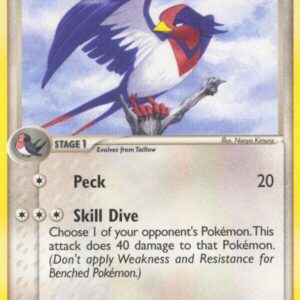 Swellow 41/106 Reverse Holofoil Emerald Swellow 41/106 Reverse Holofoil Emerald