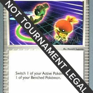 Switch 2004 (Tsuguyoshi Yamato) 92/109 Normal World Championship Decks Switch 2004 (Tsuguyoshi Yamato) 92/109 Normal World Championship Decks