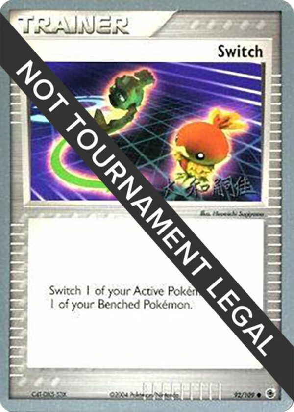 Switch 2004 (Tsuguyoshi Yamato) 92/109 Normal World Championship Decks
