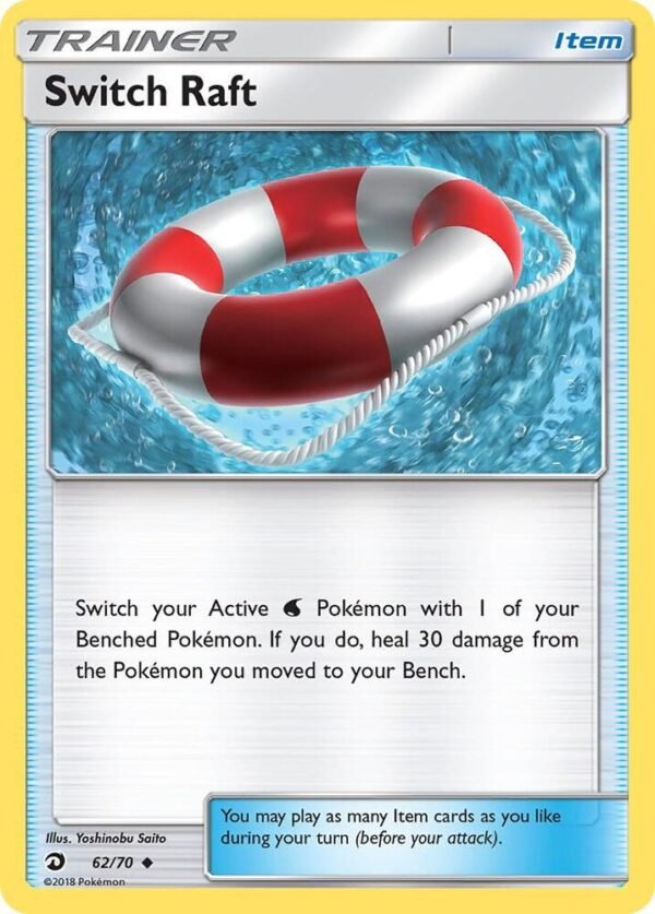 Switch Raft 62/70 Normal Dragon Majesty