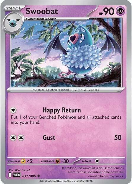 Swoobat 037/086 Normal SV: White Flare