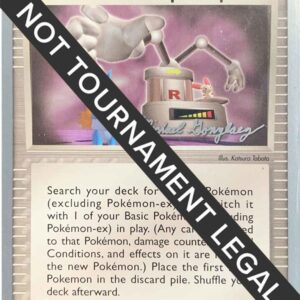 Swoop! Teleporter 2005 (Michael Gonzalez) 92/109 Normal World Championship Decks Swoop! Teleporter 2005 (Michael Gonzalez) 92/109 Normal World Championship Decks