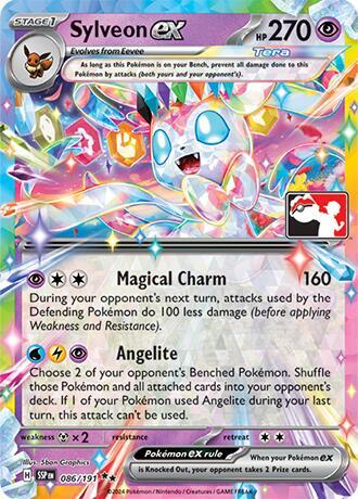 Sylveon ex 086/191 Holofoil Prize Pack Series Cards