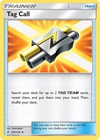 Tag Call | 206/236 | Normal | SM - Cosmic Eclipse