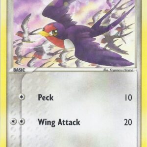 Taillow 72 Normal EX Battle Stadium