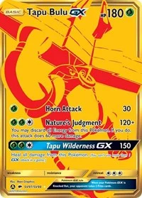 Tapu Bulu GX | SV91/SV94 | Holofoil | Hidden Fates: Shiny Vault