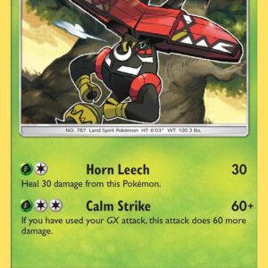 Tapu Bulu SM61 Holofoil SM Promos