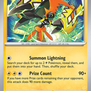 Tapu Koko 065/191 Normal Deck Exclusives