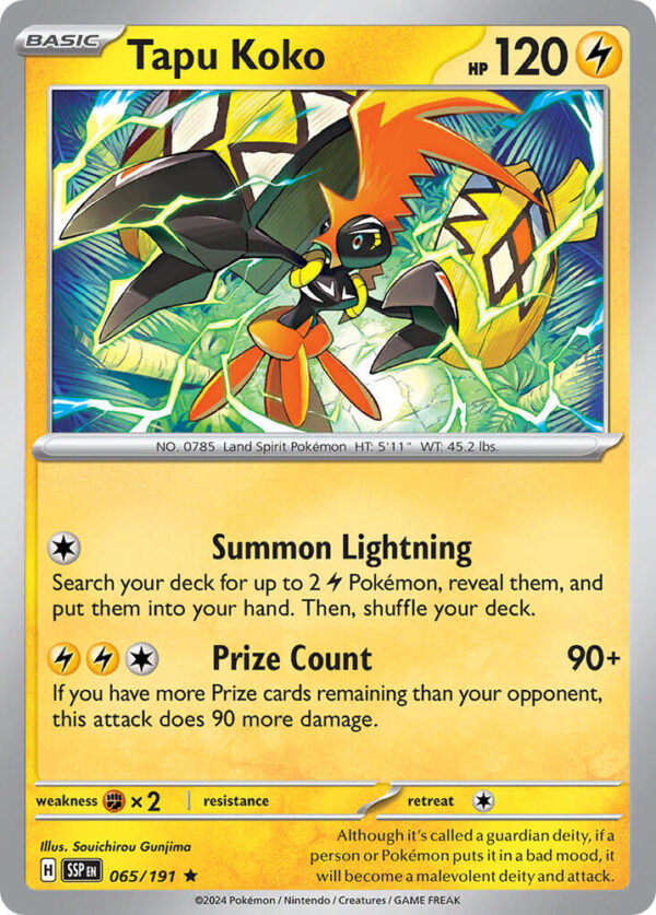 Tapu Koko 065/191 Normal Deck Exclusives