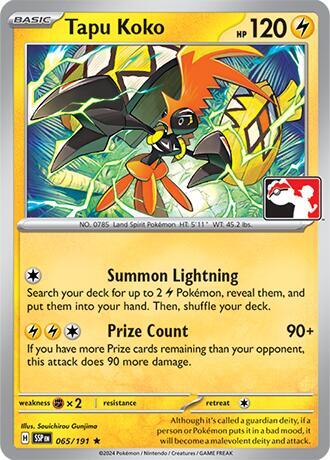 Tapu Koko 065/191 Normal Prize Pack Series Cards